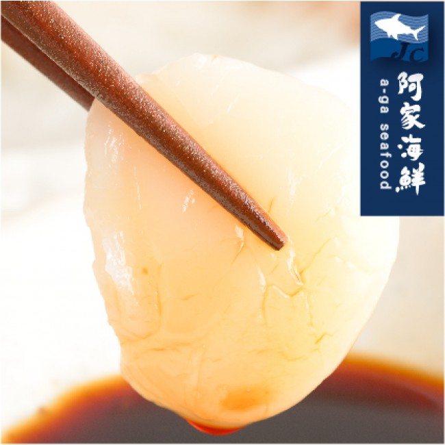 【日本原裝】北海道生食級干貝L(1Kg±10%盒)(21~25顆)